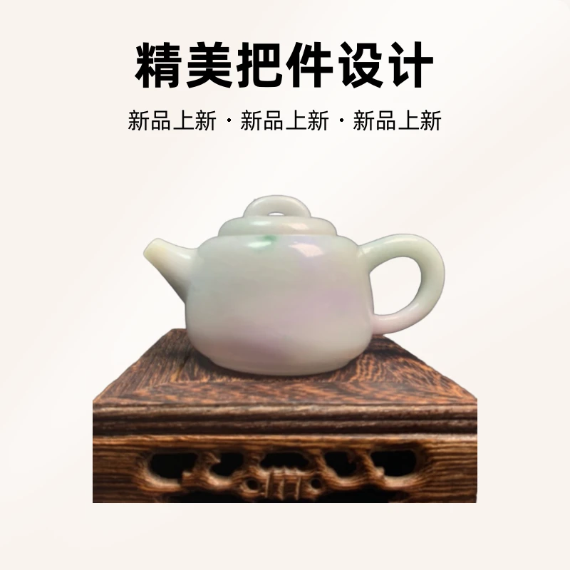 天然翡翠茶壶尺寸120-70-65mm