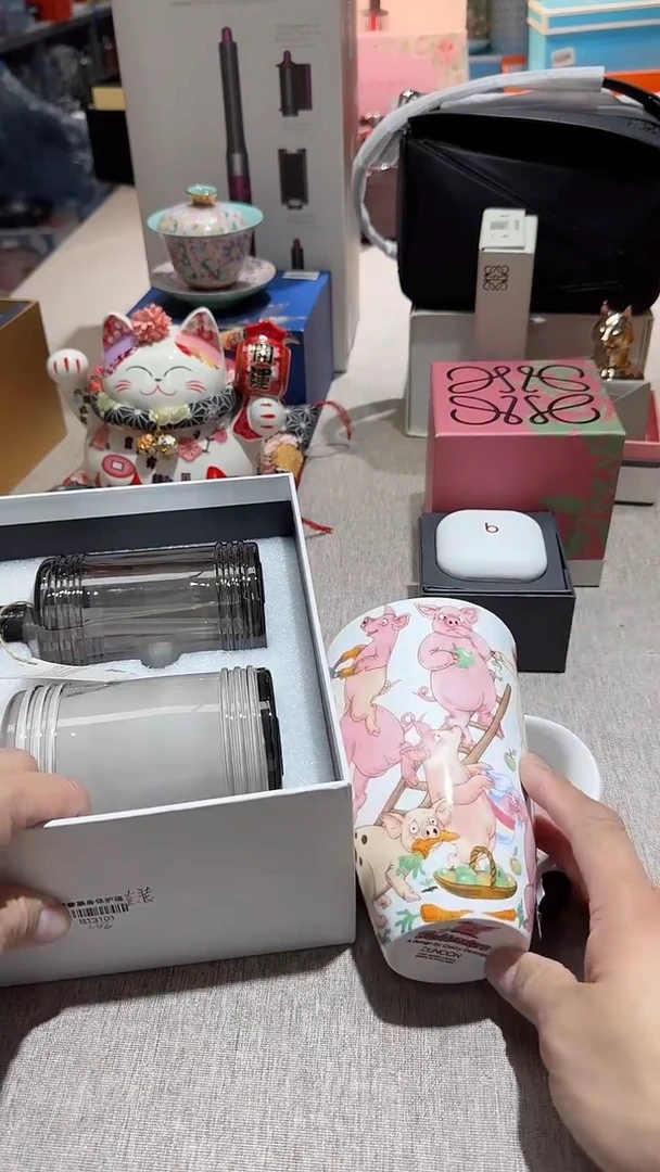 【闪购商品】瓷片正品保真，清库存
