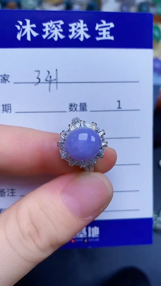 翡翠戒指银S925镶嵌3410