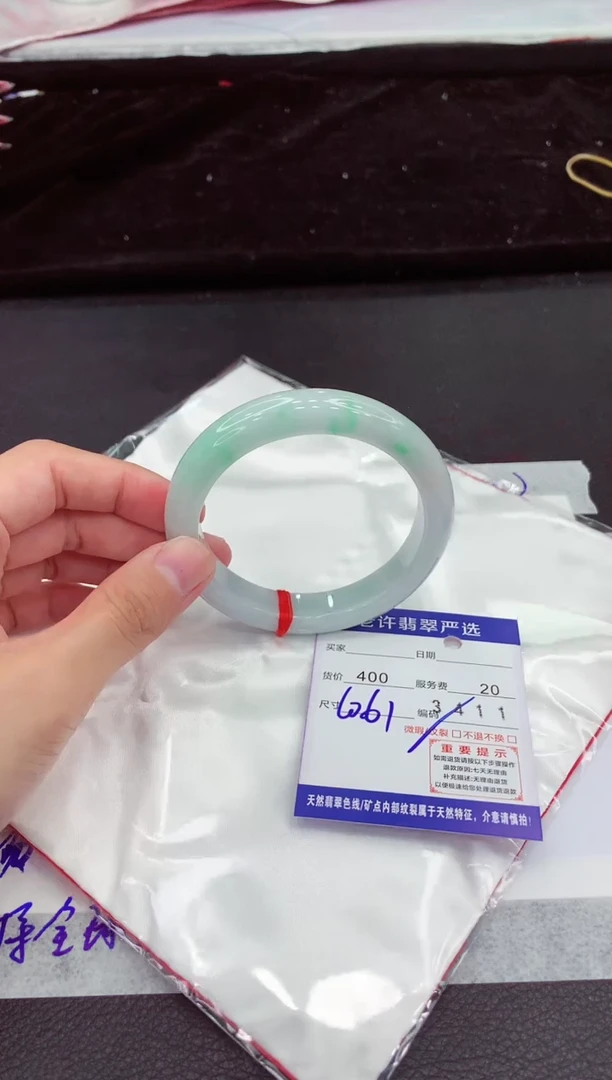 翡翠手镯未镶嵌1111111111111