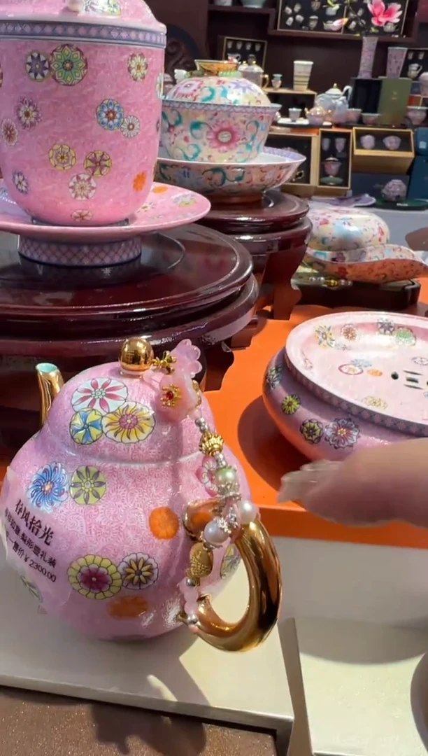 瓷片乔悦闪电购链接