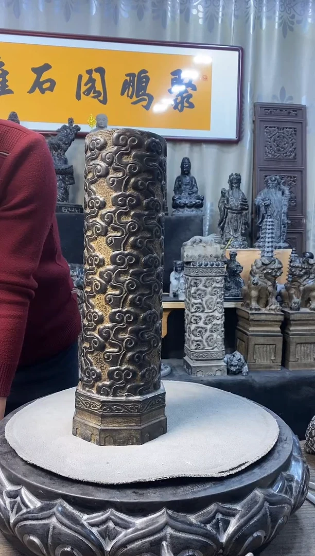 石材山西青石高度43厘米祥云柱