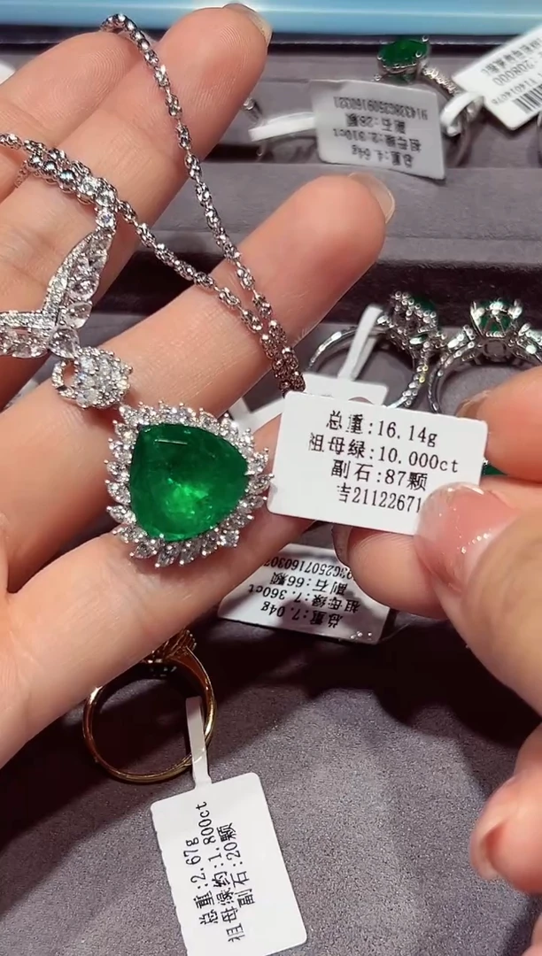 未镶嵌戒指祖母绿定99总10  ct总98000