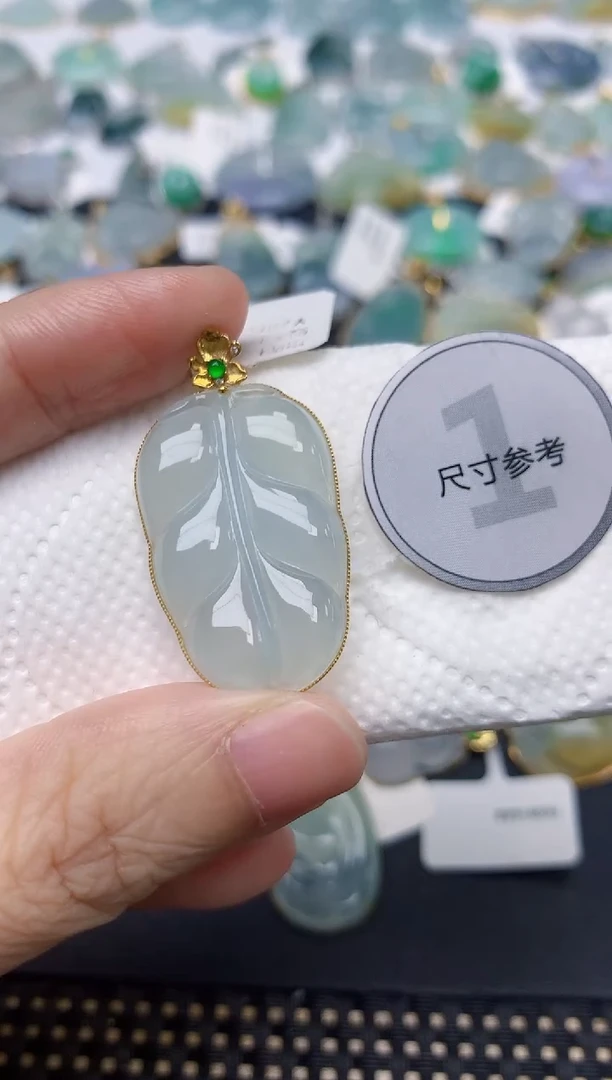 颈饰18K金镶嵌翡翠天然缅甸A货翡翠