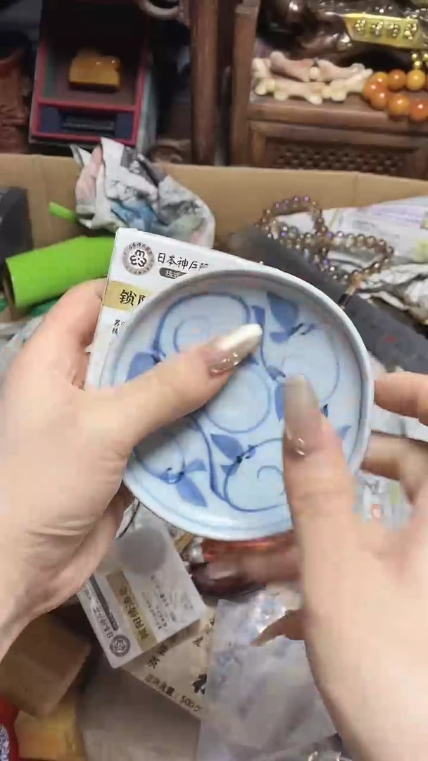 【闪购商品】瓷片瓷器瓷器瓷器瓷器