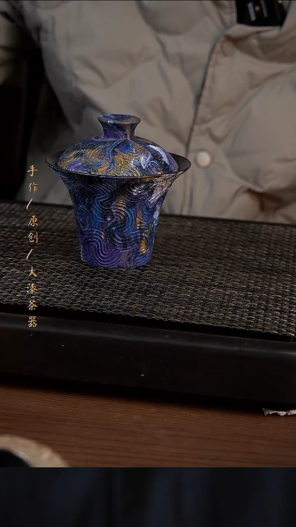 大漆盖碗115小康茶器