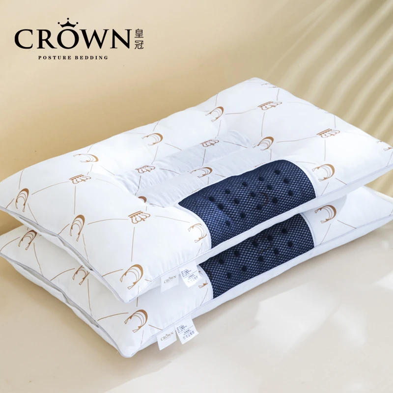 【好粗鲁】皇冠决明子枕头分区护颈枕家用1对装