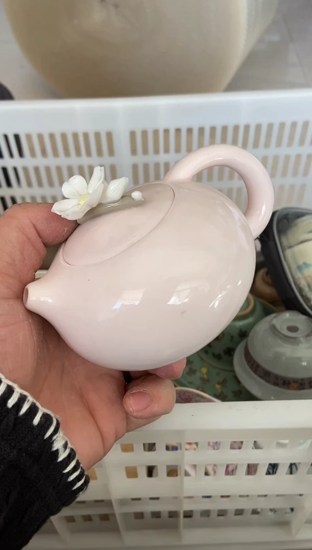 杯子瓷无运费险有瑕疵的摄影的产品有使用过的痕迹有点脏介意勿拍