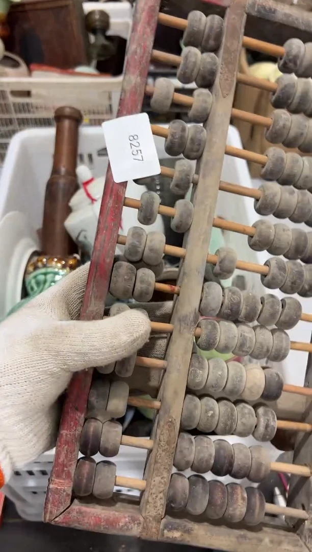 1小*米罐88886666202506278257