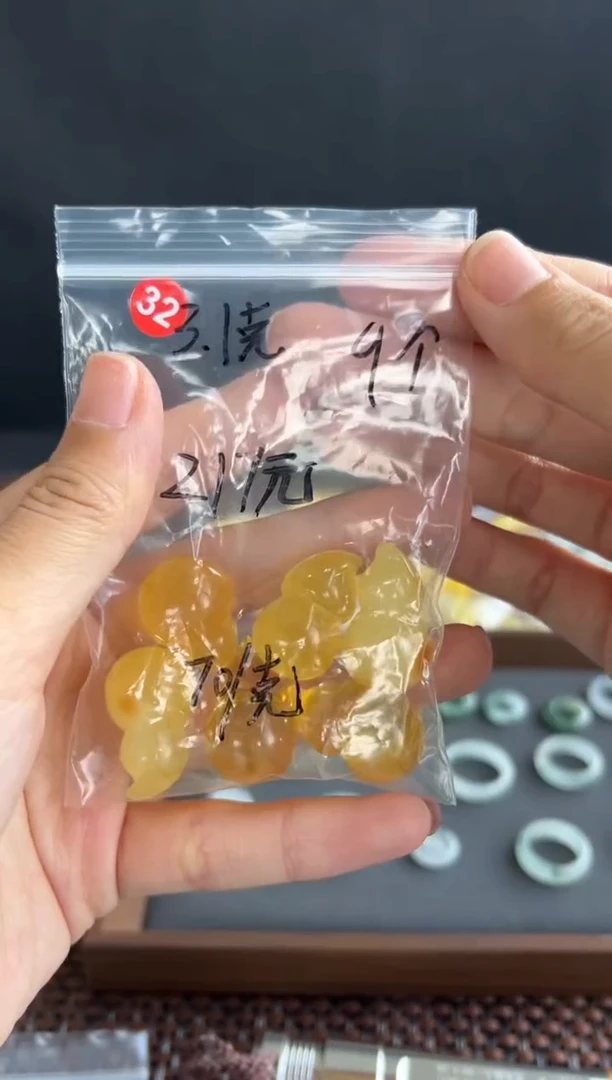 未镶嵌颈饰蜜蜡825买断多样性发一
