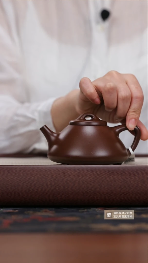 茶壶紫砂紫砂茶壶 紫脂泥 子冶石瓢 250cc
