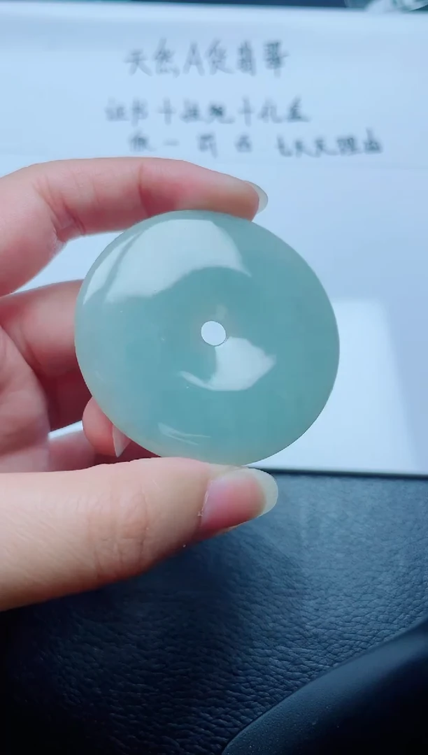 颈饰未镶嵌翡翠多样性发货一件发货