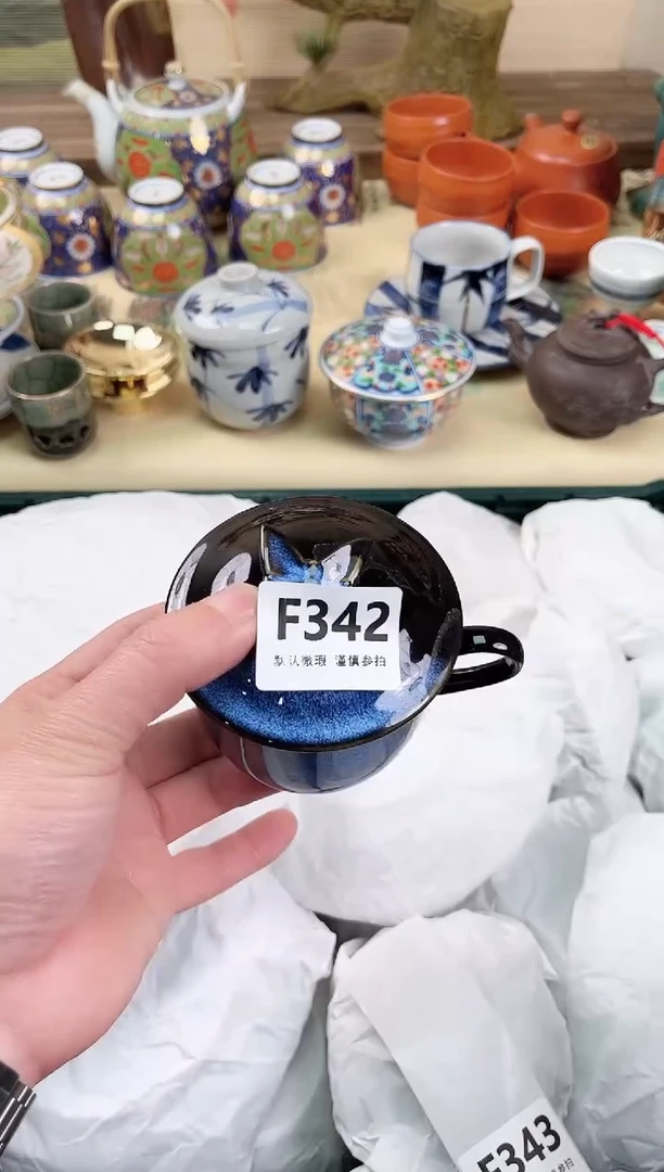 瓷片贰342