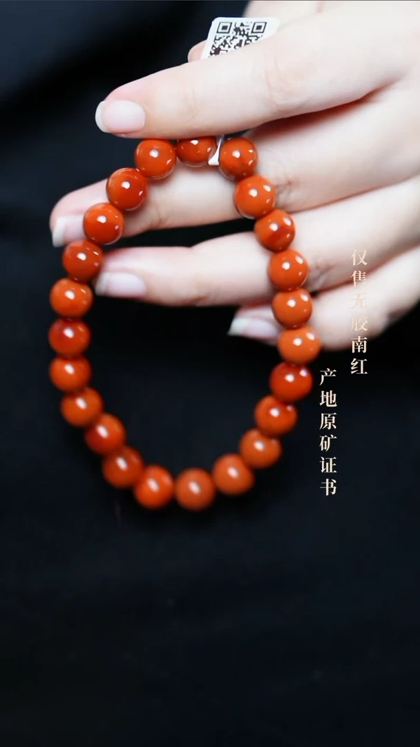 【闪购商品】南红玛瑙手串未镶嵌柿子@@SCSZ单-8.5mS手工
