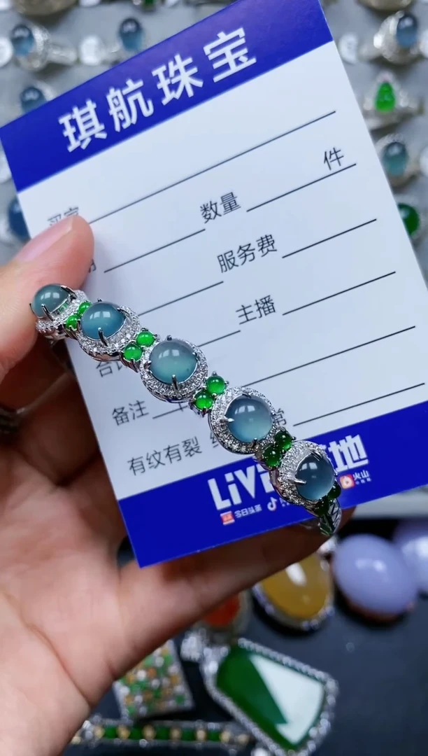 【闪购商品】翡翠手镯银S925镶嵌0490