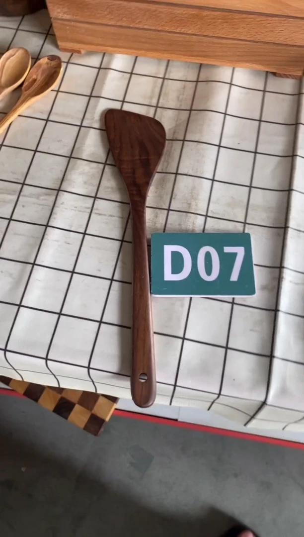 木闪购2025/7/9 D07