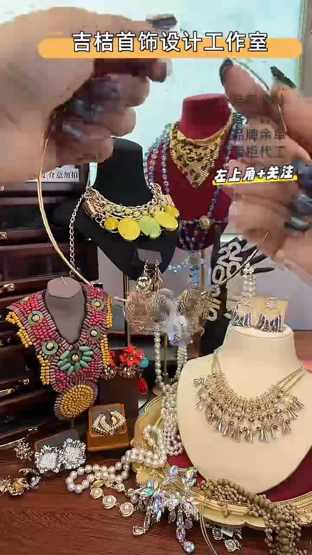 合金锆石合金锆石X-4685