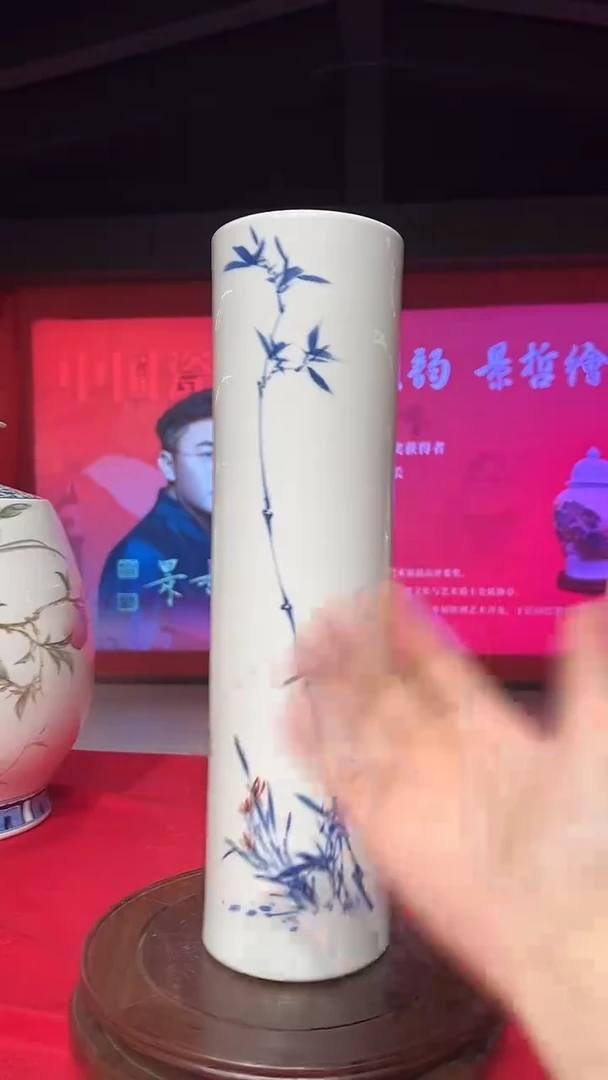 其他崔景哲-瓷器- C小-竹报平安