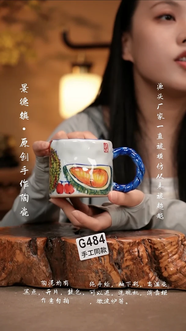 其他G484新十二器陶瓷