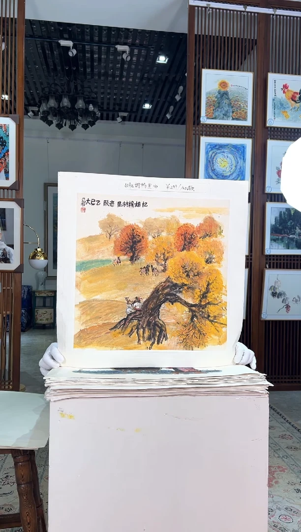 版画耿玉琨名章限量版画S