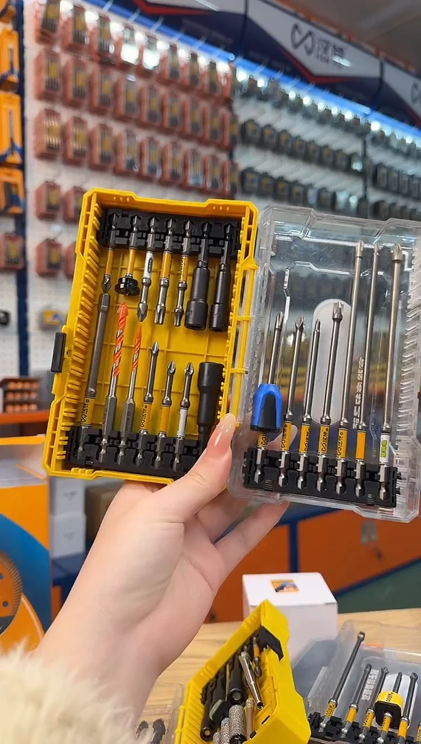 a【福利款直播】21件套组合88808