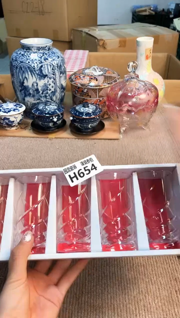 盖碗323123123123123123