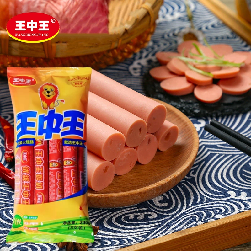 王中王食用火腿肠组合240g/袋*3袋美味营养休闲优级甄选食品