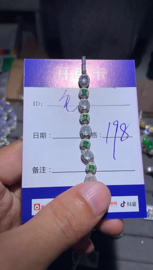 【闪购商品】翡翠手链银S925镶嵌 定向 毛毛驴