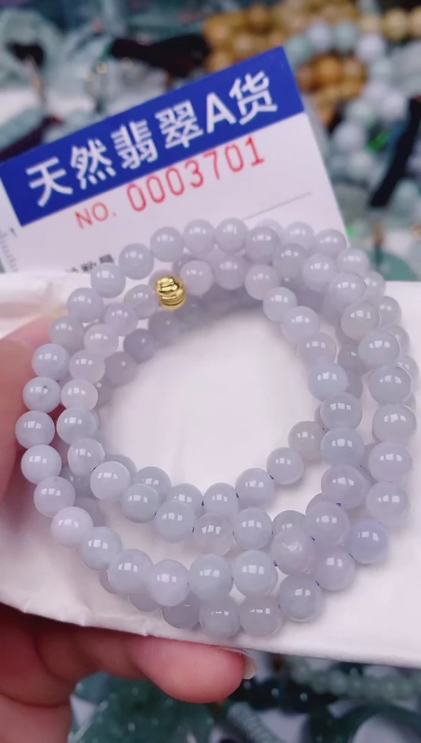 颈饰未镶嵌翡翠00003701