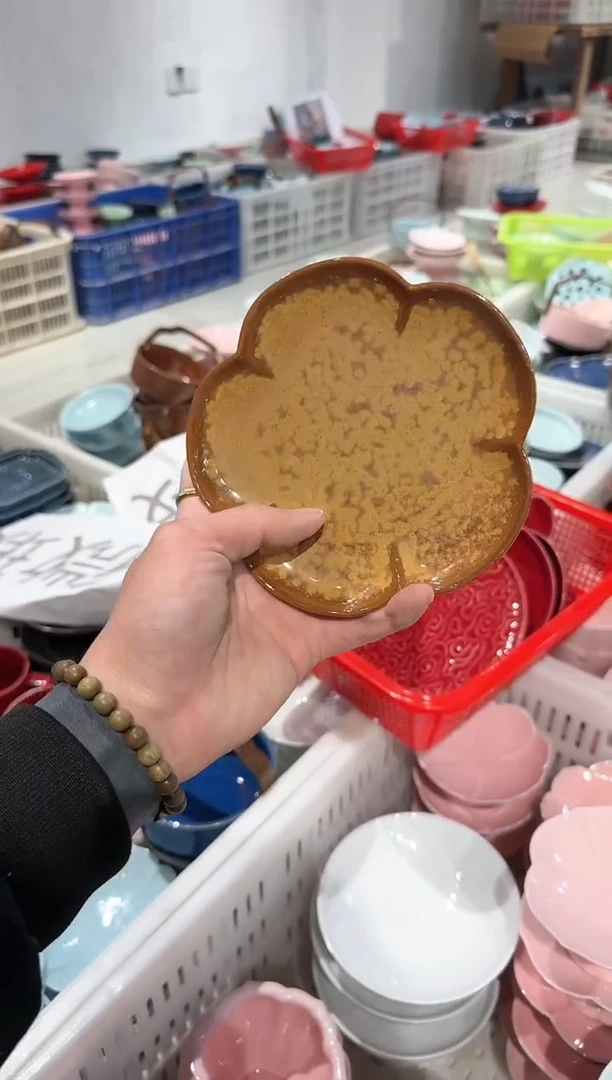 【闪购商品】微瑕库存 介意勿拍