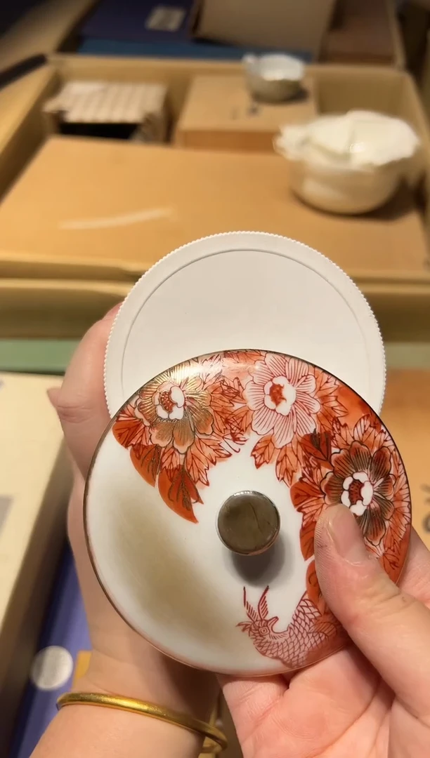 【闪购商品】瓷片 啊啊啊啊啊啊啊啊