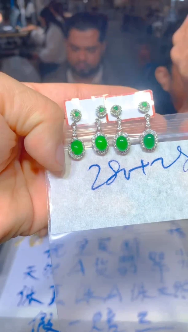 【闪购商品】定制翡翠未镶嵌61定制翡翠多样性发货（发其一）