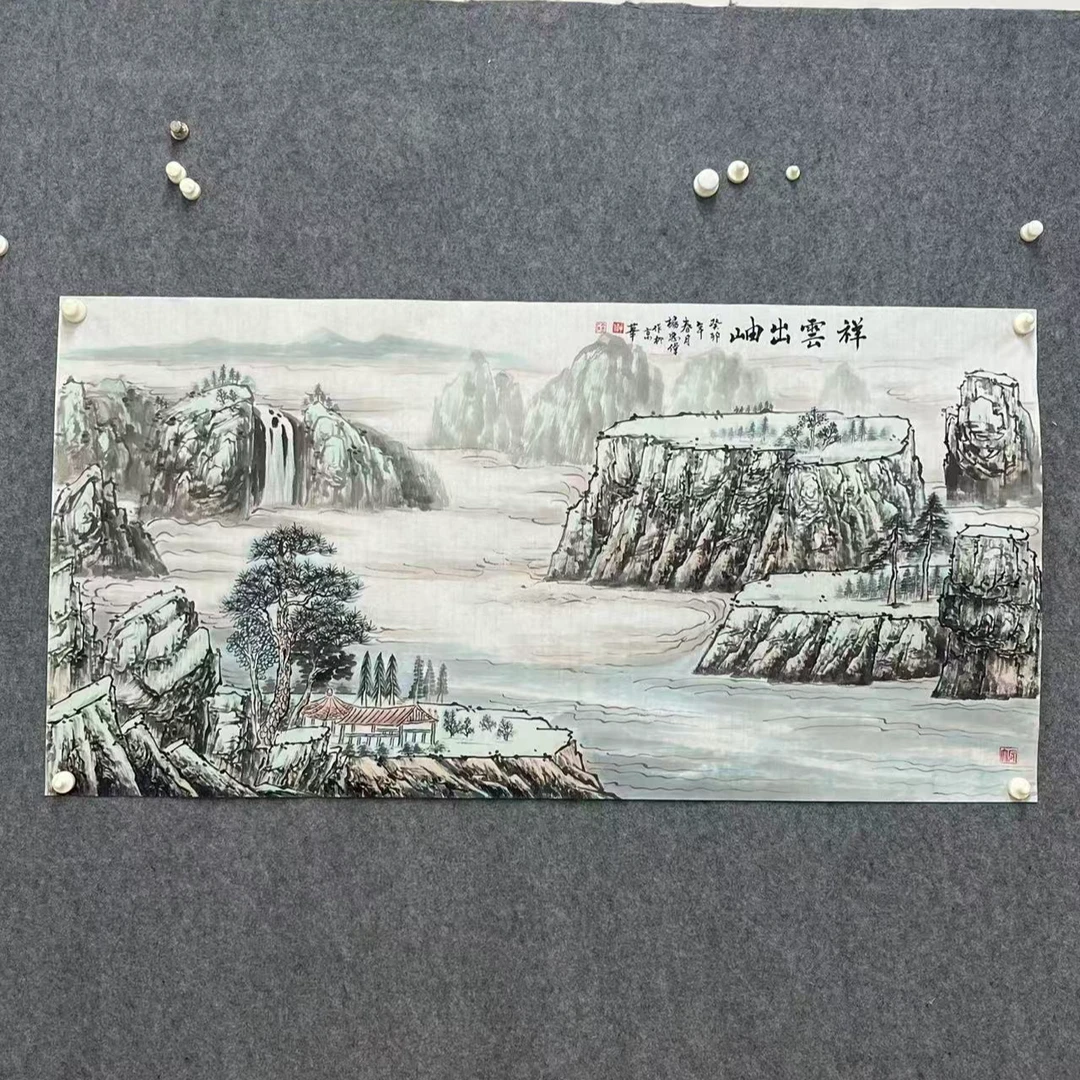 杨忠伟-祥云出岫-8平尺-手绘-纸本-国画