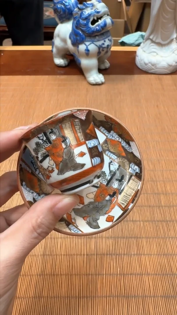 【闪购商品】谨慎参拍哈哈感谢支持