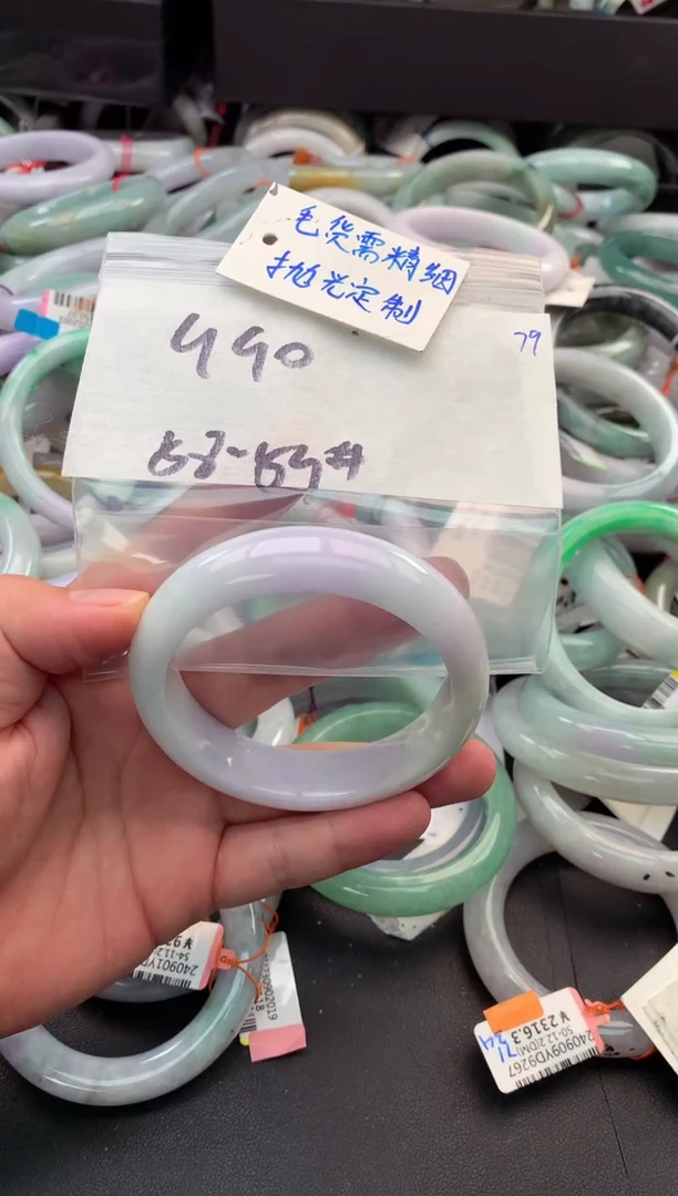 【闪购商品】定制翡翠未镶嵌毛货需精细抛光+多人