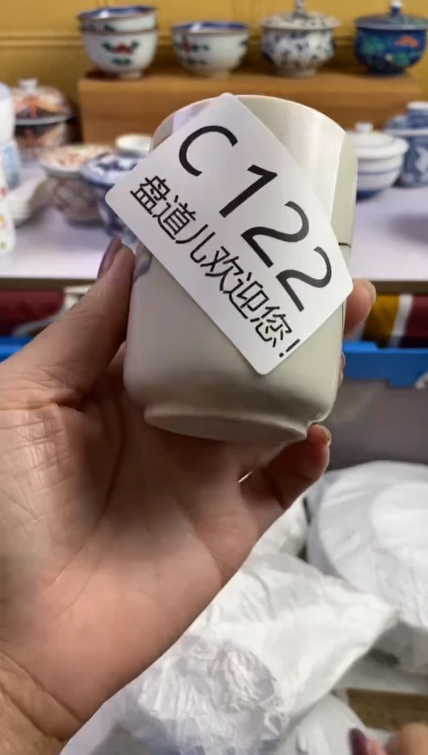 手工艺品琉璃2****u122请谨慎参拍.不退不换.