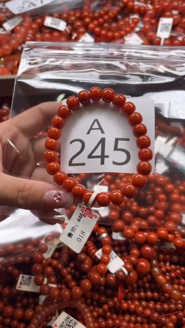 南红玛瑙未镶嵌珠宝奇石A245-8