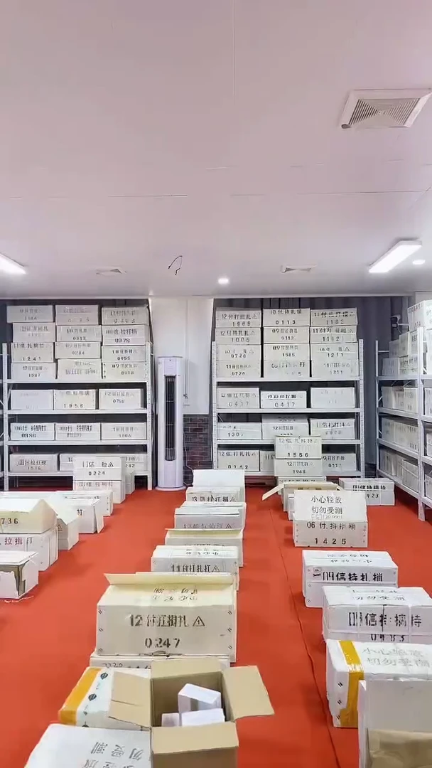 龙凤胎200张连号不挑号