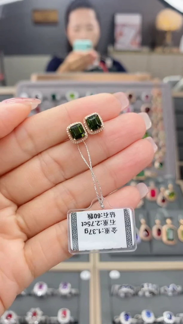 【闪购商品】碧玺耳饰18K金镶嵌2.75配钻