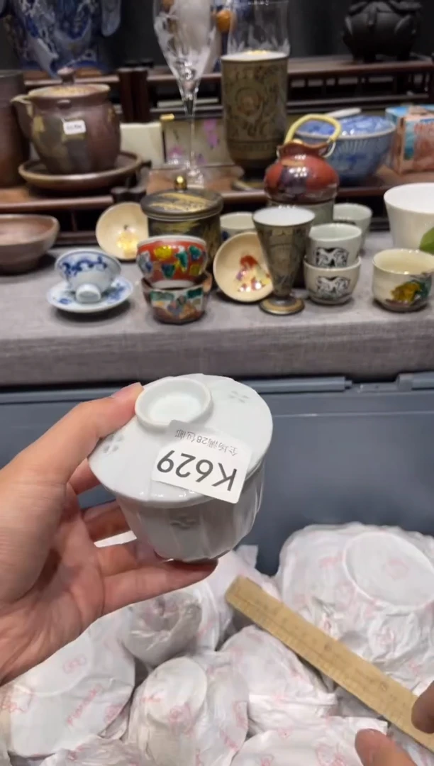 瓷片懒*洋闪购商品专用链接