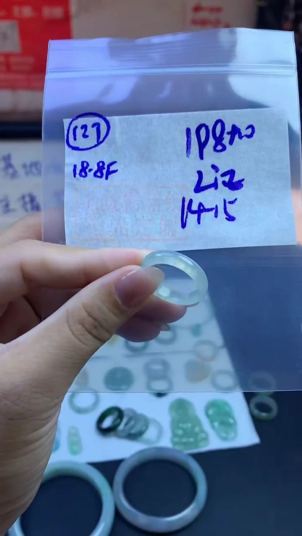 定制翡翠未镶嵌L**Z毛货需精细抛光127号208元14-15圈