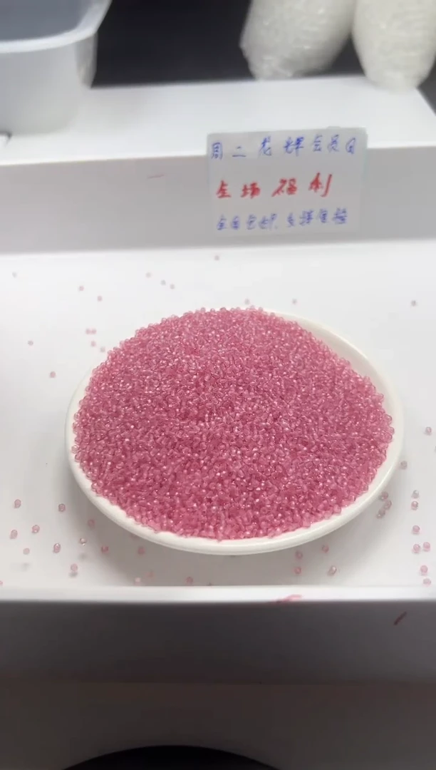 未镶嵌颈饰水晶W1909粉水晶切面2mm*100颗
