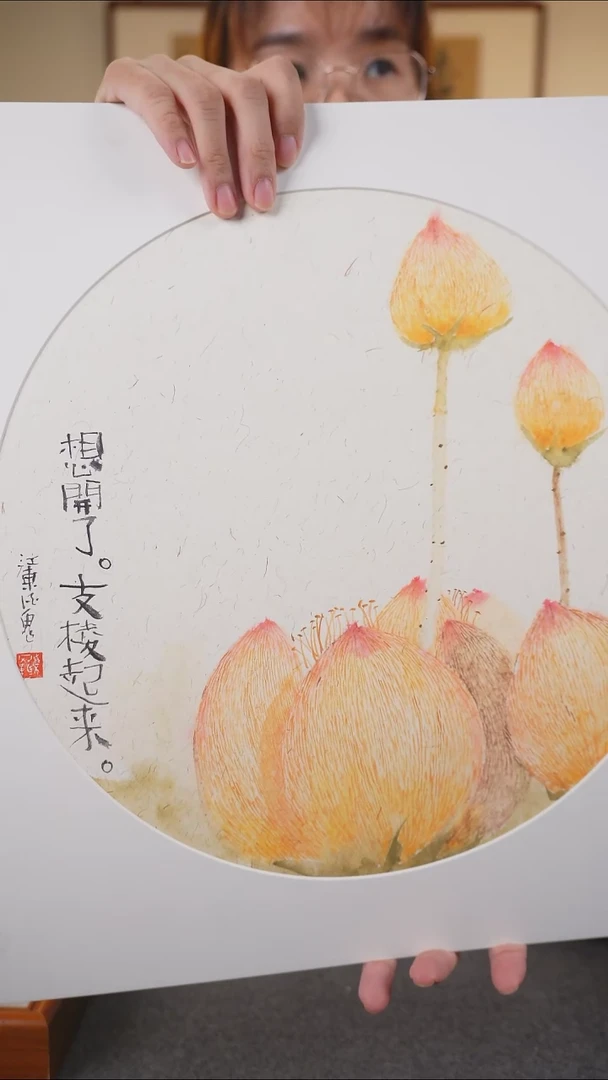 横款鹿鸣现代美术馆-张志城老师作品