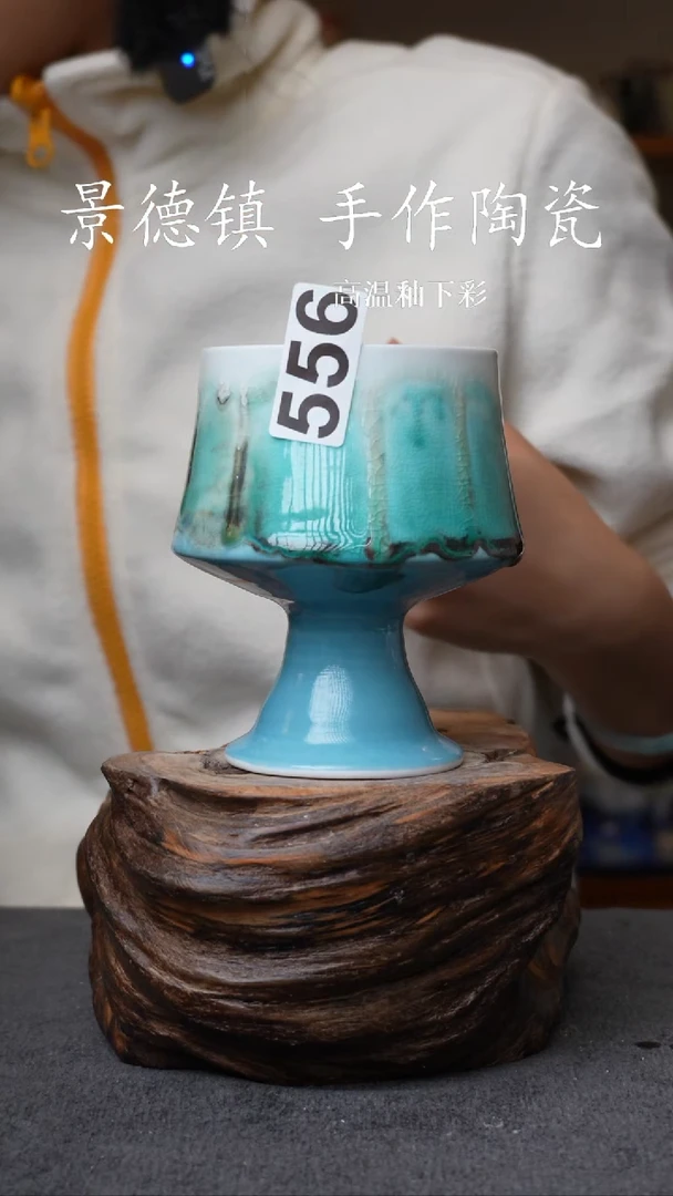 杯子瓷556景德镇手工手创杯子 带冰裂纹