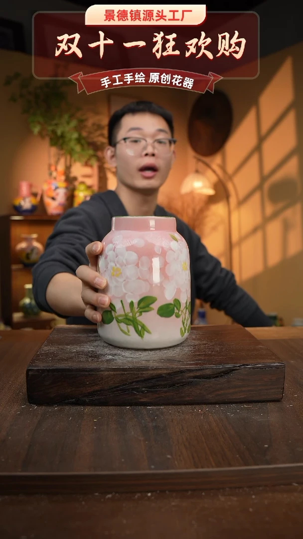 摆件23-6口径高度  手工测量1-2误差