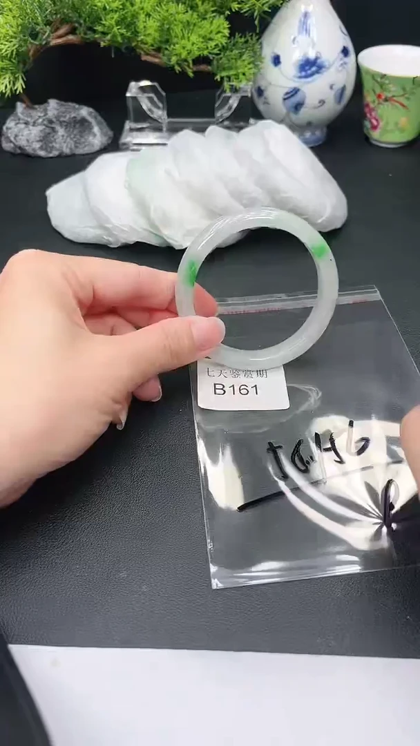 未镶嵌手镯翡翠161