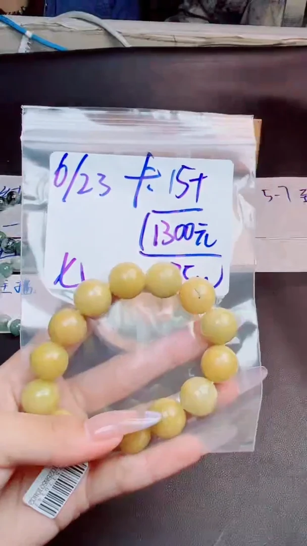 定制翡翠未镶嵌七*剑珠串