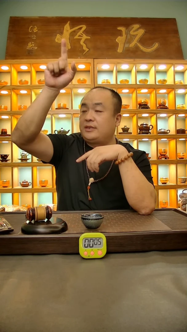 茶盏657.。。。。。。。