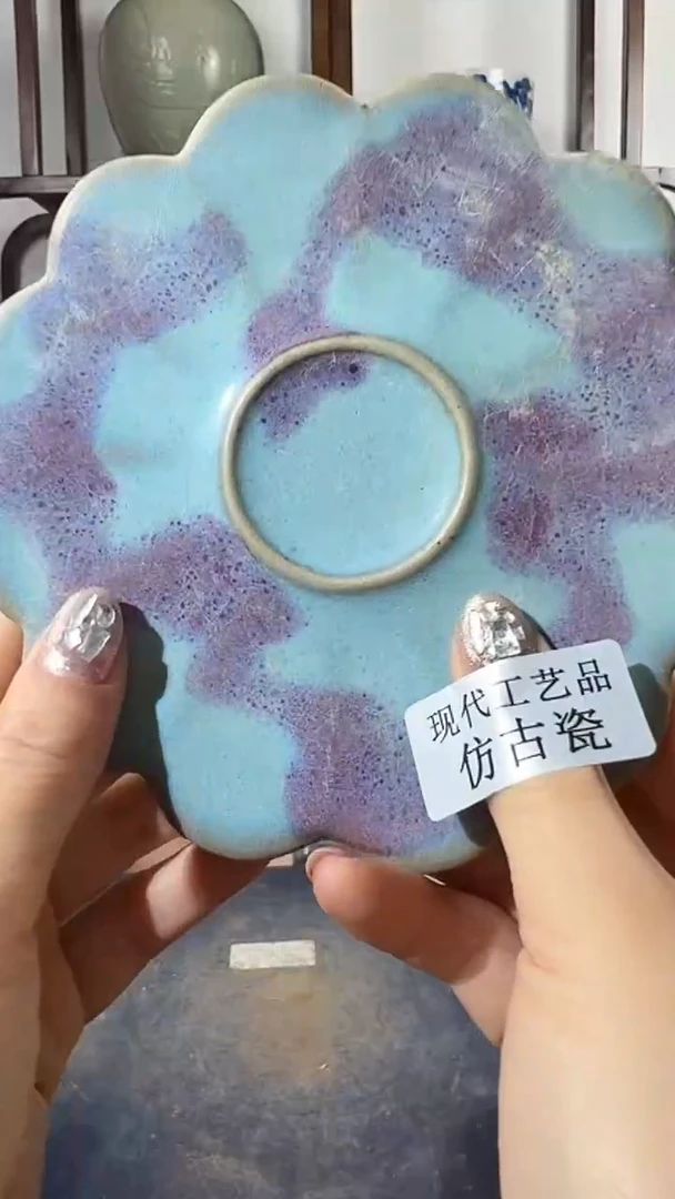 其他陶顺心瓷语 仿古复刻