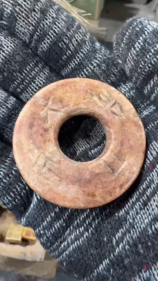 未镶嵌和田玉挂件和田玉挂件